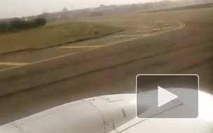 Рэпера Серегу заподозрили в телефонном терроризме