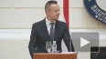 Глава МИД Венгрии возмутился вмешательством США в ...