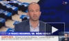"Будет трагедия". Во Франции неожиданно высказались об Украине