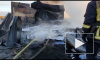 Склад на Московском шоссе мог сгореть из-за нарушений правил безопасности