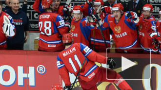 В финале Чемпионата Мира по хоккею сборная России сыграет со Словакией