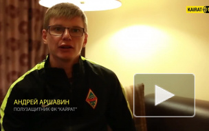 Видео: Аршавин вызвался побрить журналиста