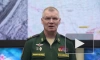 ВС России освободили населенный пункт Лобковое в Запорожской области