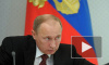 Путин: Жители Крымска не должны возвращать материальную помощь
