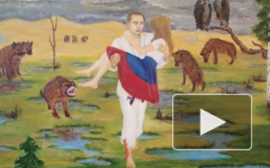 Картина "Путин и гиены" взорвала мир искусства
