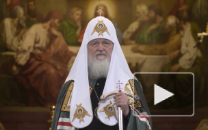 Патриарх Кирилл попросил об отсрочке коммунальных платежей для церквей