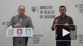 Минздрав Украины получил заявку на регистрацию "Спутника V"