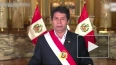 Президент Перу назвал обыск в его резиденции попытками ...
