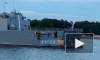 Видео: на фрегате "Адмирал флота Касатонов" спустили флаг