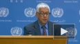 Представители ООН обсудили в Москве использование ...