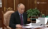 Путин попросил главу Вологодской области не снижать внимание к семьям бойцов СВО