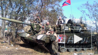 Новости Новороссии: Народная армия Донбасса становится сильнее