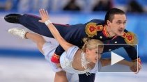 Блестящая короткая программа Волосожар и Транькова в Сочи 2014 вывела Россию на первое место