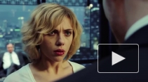 "Люси" (Lucy): фильм Люка Бессона со Скарлетт Йоханссон в главной роли останется лидером