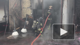 Появилось видео тушения пожара на складе красок в Петербурге