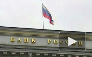 "Замоскворецкий" и Диг-Банк лишились сегодня лицензий — кто следующий?