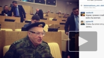 Владимир Вольфович показал в Госдуме, что он настоящий полковник