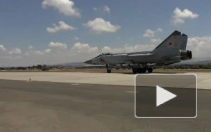 Минобороны впервые перебросило в Сирию носители гиперзвуковых ракет МиГ-31К