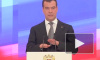 Дмитрий Медведев: Демократия больше не является бранным словом