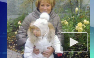 Счастливая бабушка Валентина Матвиенко - первые кадры губернатора с внучкой