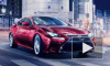Lexus показал интернет-сообществу новый RC Coupe