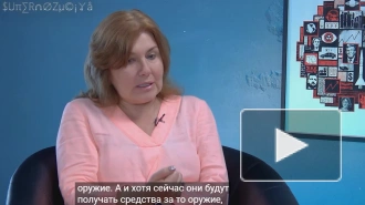 В Раде назвали главную проблему с новой помощью Украине