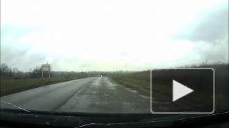 Встреча Мичуринск.