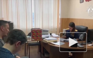 СК показали процесс допроса подозреваемых по делу о прорыве дамбы