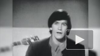 Умер исполнитель хита Game Of Love Уэйн Фонтана