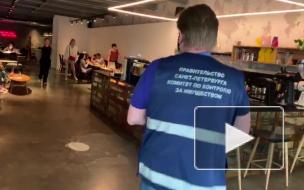 Кафе на 8-й Советской накажут за упрямую работу во время ограничений