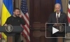 Байден назвал вступление Украины в НАТО вопросом времени