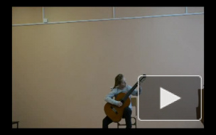 Гриценко Евгения.  Нижний Новгород.    Дмш№15.