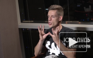 Ивлеева и Дудь получили премии за вклад в развитие веб-индустрии 