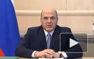 Международное авиасообщение в России может возобновиться с 11 августа