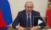 Путин: источником власти в России является народ
