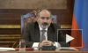 Пашинян заявил о вторжении азербайджанских войск в Армению