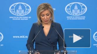 Россия надеется, что новая администрация США ответит на предложения по мораторию на РСМД