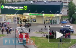 В Пушкине черная "Ауди" влетела в кассы магазина
