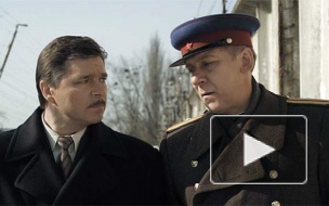 "Дом с лилиями": в 3, 4 сериях зрители узнают, как изменилась жизнь в СССР на фоне исторических событий