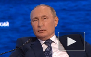 Путин прокомментировал высказывание Борреля про РФ словами "Бог ему судья"