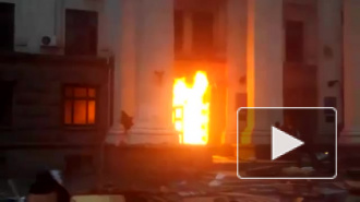 Новости Украины 04.05: в центре Одессы подожгли газовую трубу