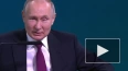 Путин: на трассе М11 вскоре запустят эксперимент с беспи...
