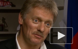 Песков прокомментировал соглашение США и Турции по Сирии