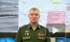 МО РФ: ВСУ выпустили 13 снарядов по Энергодару и территории в районе ЗАЭС