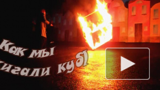 Пантера-Львiв