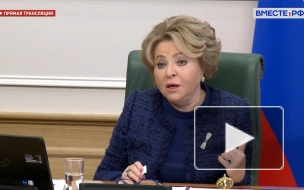 В Совете Федерации предложили задуматься о нравственной цензуре на телевидении