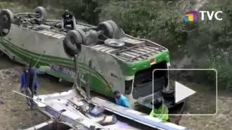 СМИ: в Эквадоре шесть человек погибли в результате автокатастрофы
