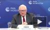 Рябков: Россия надеется, что новая администрация США не будет затягивать диалог по космосу