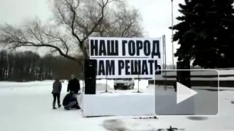 В Петербурге состоялся митинг в защиту больницы №31