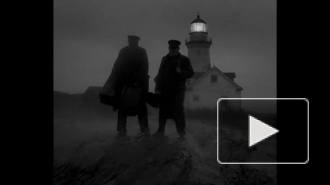 В российский прокат выходит хоррор "Маяк" о мужских фобиях